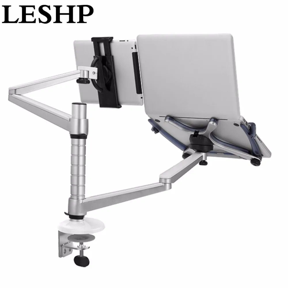 

LESHP Lazy Tablet Laptop Dual Stand Adjustable Height Rotatable Holder for Notebook within 10-16 inch and Tablet PC 7-10 inch