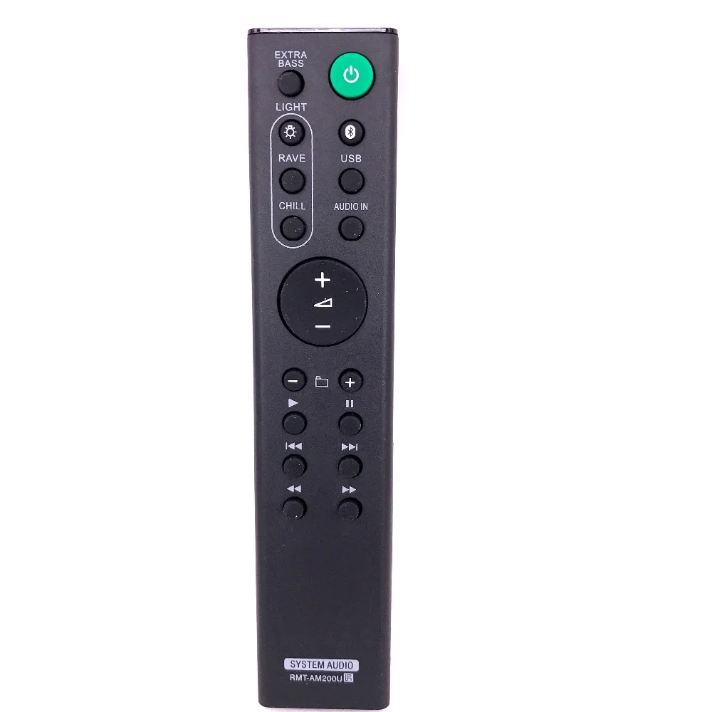 RMT-AM200U 2