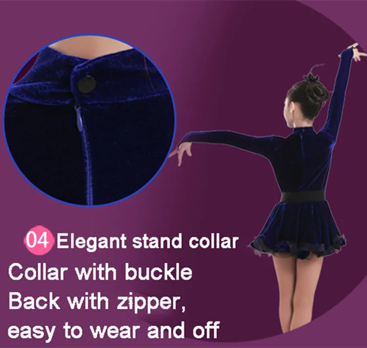 Girls Latin Dance Skirt  (5)