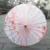Silk Cloth Women Umbrella Japanese Cherry Blossoms Ancient Dance Umbrella Decorative Umbrella Chinese Style Oil Paper Umbrella 17