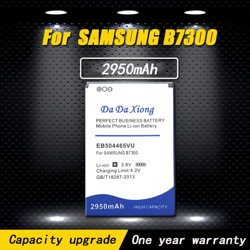 Новый высококачественный аккумулятор 2950 мАч EB504465VU для Samsung