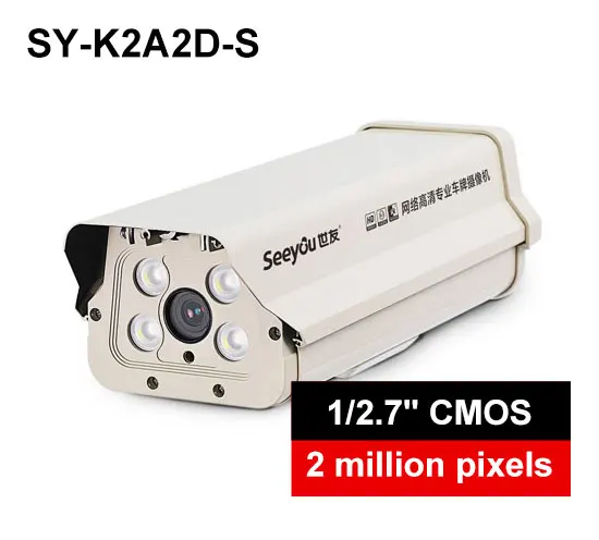 

Seeyou 2MP 1/2.7'' Waterproof Outdoor Bullet IP Camera 1080P HD POE Surveillance Camera CCTV 4PCS Infrared LED Board Camera