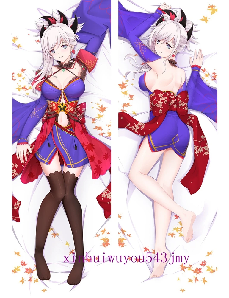 

Anime - Pillow,Hugging Bady Pillow Case Fate/Grand Order Miyamoto Musashi 18026-1