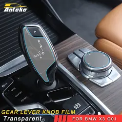 ANTEKE автомобиля рукоятка рычага передач фильм Наклейка Обложка Аксессуары для 2018 BMW X3 G01 X4 G02