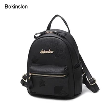 Bokinslon мини-рюкзак для девочки из искусственной кожи Вышивка милые женские Сумки популярная повседневная женская обувь Рюкзаки Сумки