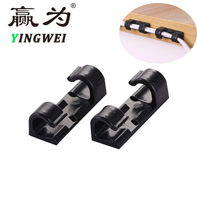 5PCS Cable Organizer Cable Winder Wire Management Desktop & Workstation Cord Clips Management Holder Data Telephone Line Sleeve