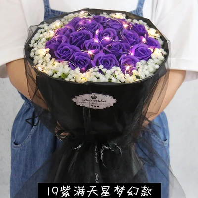 Букет роз, подарок на день рождения для подруги и девушки, имитация поддельных цветов, мыльница, День святого Валентина - Цвет: 1