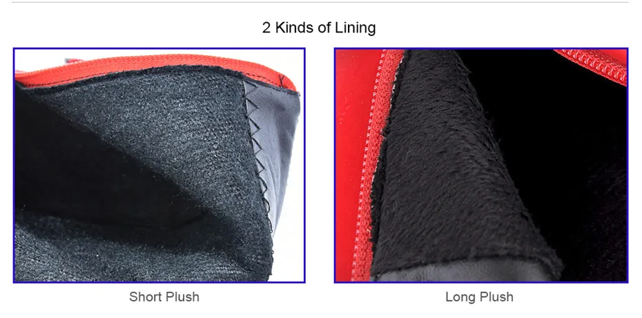 Lining Option