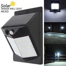 40 LED 400LM LED Solar Sensor Wall Light Bulb Outdoor Garden Lamp Solar Motion Sensor Night Security Wall Light for Outdoor