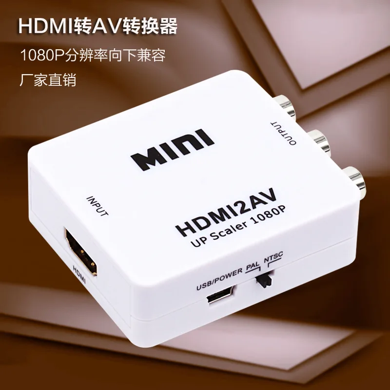 HDMI К AV скейлер адаптер HD видео конвертер коробка HDMI к RCA AV/CVSB L/R видео 1080P HDMI2AV Поддержка NTSC PAL