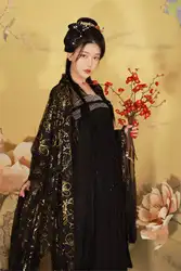 2019 hanfu Женский Китайский народный танец костюм женщина ханьфу, косплей древние костюмы китайский костюм традиционное народное платье