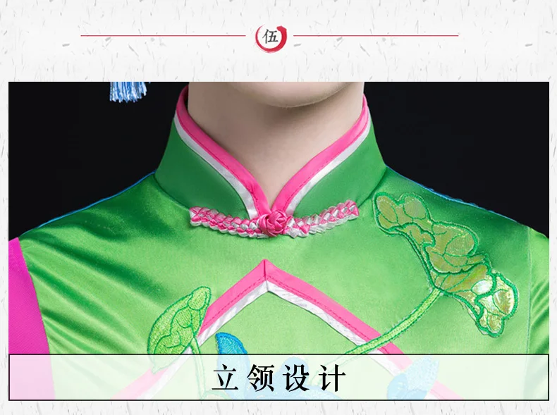 2019 китайский стиль последний Yangge костюмы женский Взрослый Классический веер для танцевального костюма среднего возраста квадратный
