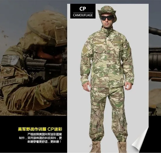 military uniform07