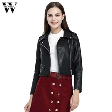 Новая утепленная женская одежда жесткая текстура мотоциклетное пальто Верхняя одежда Куртка отложной воротник Nov1