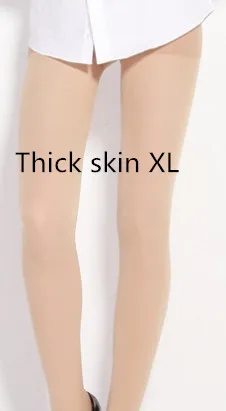 Высококачественные женские сексуальные тонкие колготки 680D, компрессионные колготки для женщин, облегающие чулки для женщин, комбинезоны - Цвет: Thick skin XL