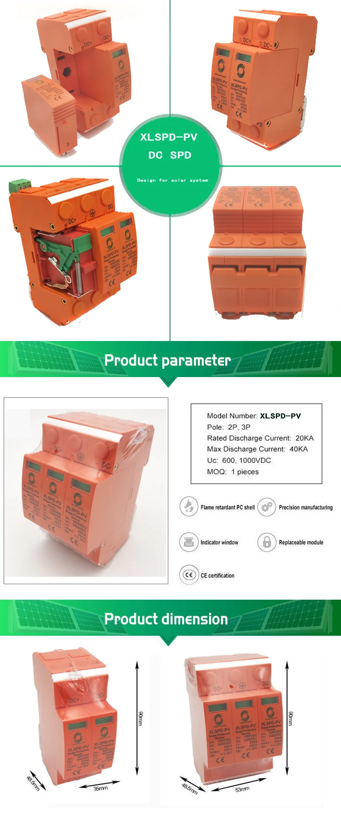 Photovoltaic-600V-1000V-2p-3p-DC-Surge-Protective-Device-SPD