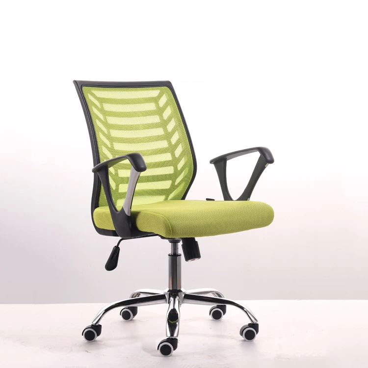 Simple Modern Office Chair Lifting Swivel Staff Chair Home Leisure Computer Gaming Chair Breathable