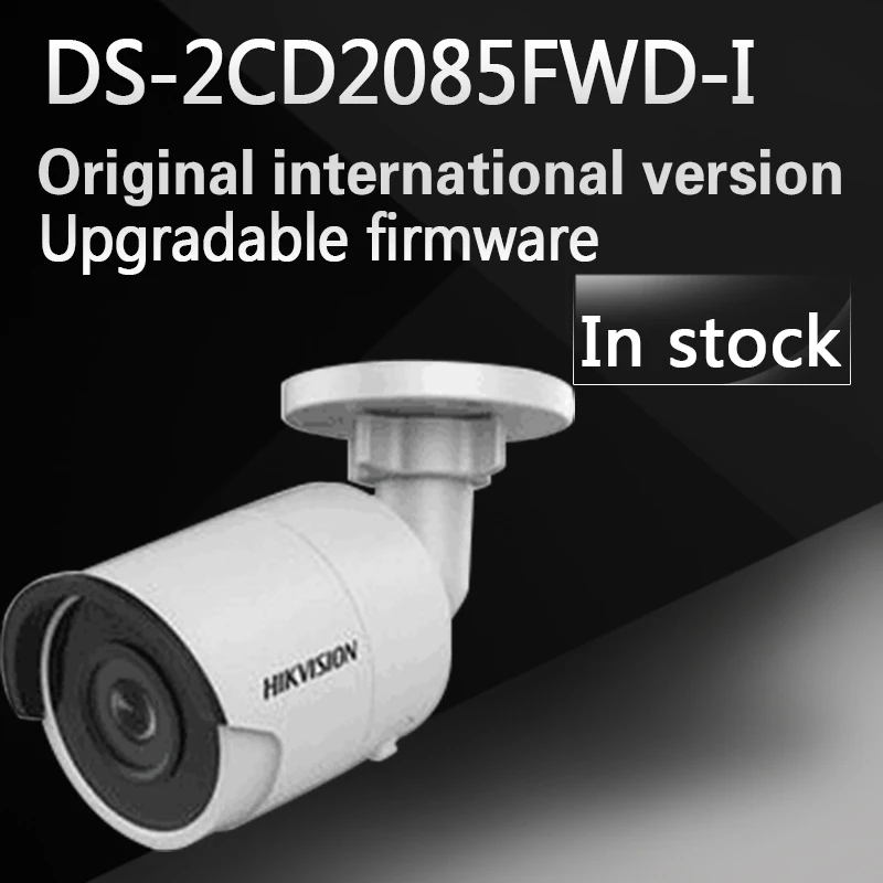 In stock english version Free shipping DS 2CD2085FWD I 8MP Network Bullet Camera 120dB Wide Dynamic