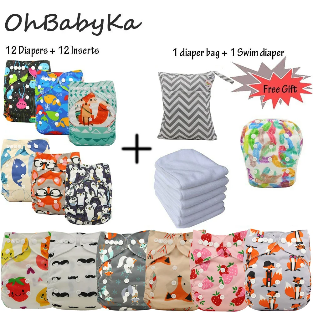 Ohbabyka, детские подгузники, подгузники, 12 шт., подгузники+ 12 шт., вкладыши+ 1 подгузник для плавания+ 1 сумка для подгузников