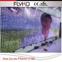 P5 2X3 ткань занавески СВЕТОДИОДНЫЕ дисплеи