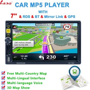 

New 2 Din Car Multimedia Player+GPS Navigation 7'' HD Touch Screen Bluetooth Autoradio MP3 MP5 Video Stereo Radio NO DVD