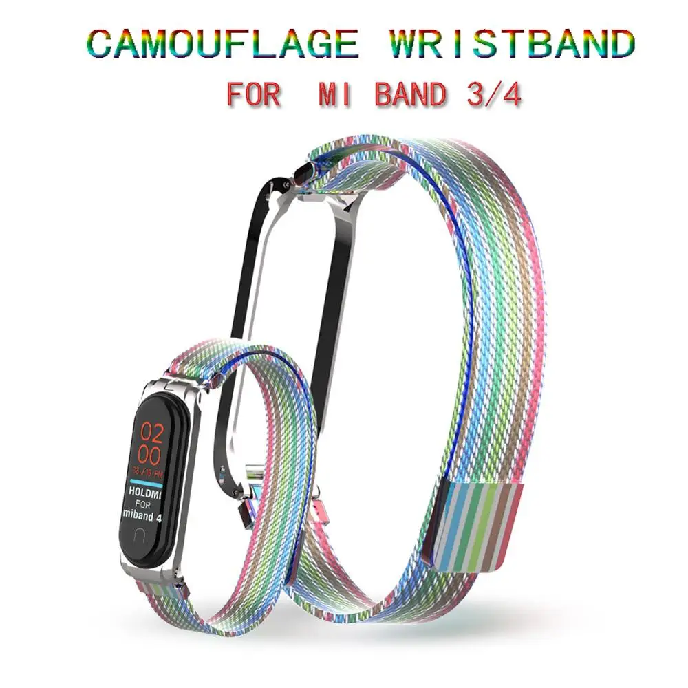 Мягкий Камуфляжный ремешок для смарт часов Miband 3 Mi Band 4 сменный наручных