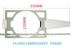 Основание оправы TAJIMA 230 мм для вышивальной машины TAJIMA