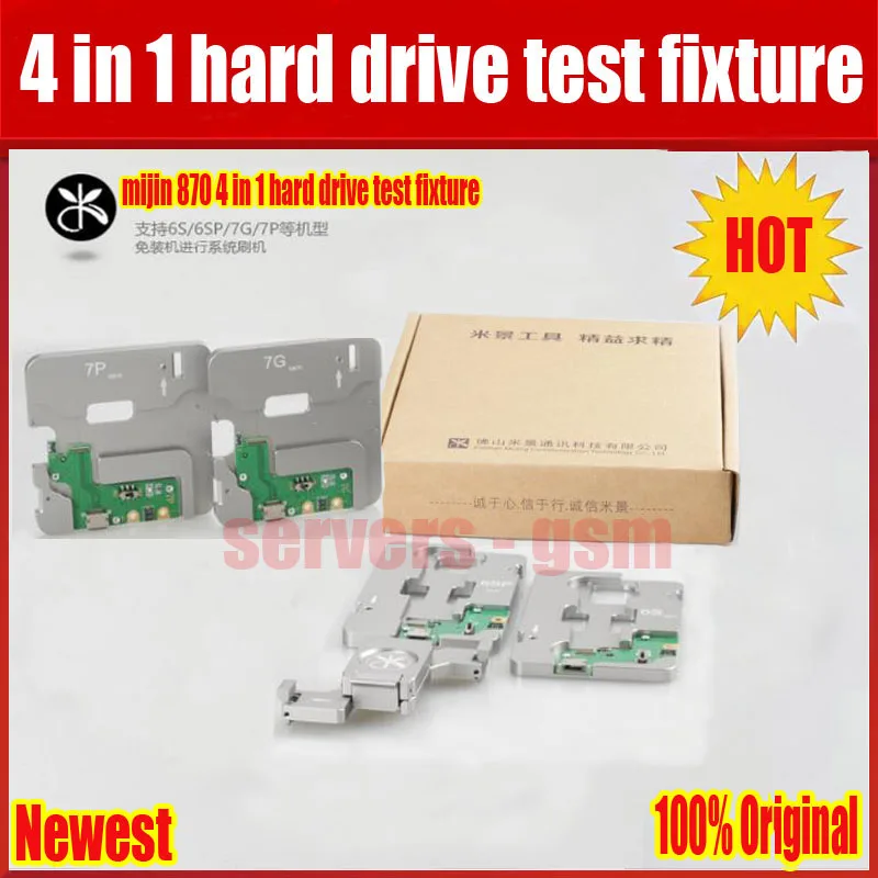 Aliexpress.com : Buy Newest mijin Nand Flash 4 in 1 hard