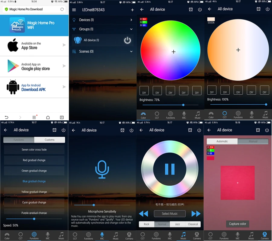 Программа для управления rgb лентой через bluetooth. Приложение для управления rgb. Приложение для управления rgb. Gigabyte rgb fusion 2. 0 подсветка;.