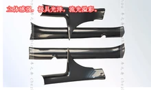 for KIA Rio/K2 100% carbon fiber Stainless steel Scuff Plate / Door Sill, built-Door Sill, very beautiful.car styling