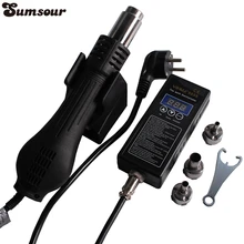 YIHUA 8858 пайка горячего воздуха 220 в портативный BGA паяльная станция горячего воздуха Тепловая пушка лучше Saike 8858 высокое качество