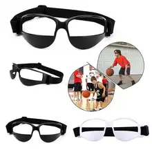 Регулируемый Открытый Спортивные очки Heads Up Баскетбол Начинающий обучение дриблинг очки Спортивные подарок Защитные глаза