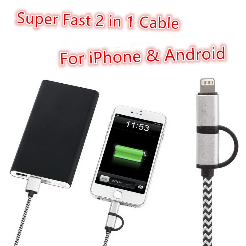 Cheapest 2.4A 2 In 1 Mobile Phone Cables For IPhone 5 6 6s Plus For