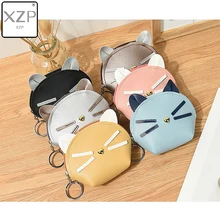 XZP Cat Coin Purses Women PU Wallets Small Cute Cartoon Card Holder Key Bag Money Bags for Girls Ladies Purse Kids Children XZP Cat Coin Purses Women PU Wallets Small Cute Cartoon Card Holder Key Bag Money Bags for Girls Ladies Purse Kids Children