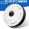 1080P Panoramic Camera 360 Wifi Camera IP Fisheye CCTV Mini Camera Wireless Video Camera 3D VR Security Card Camara Wide Angle ► Photo 1/6