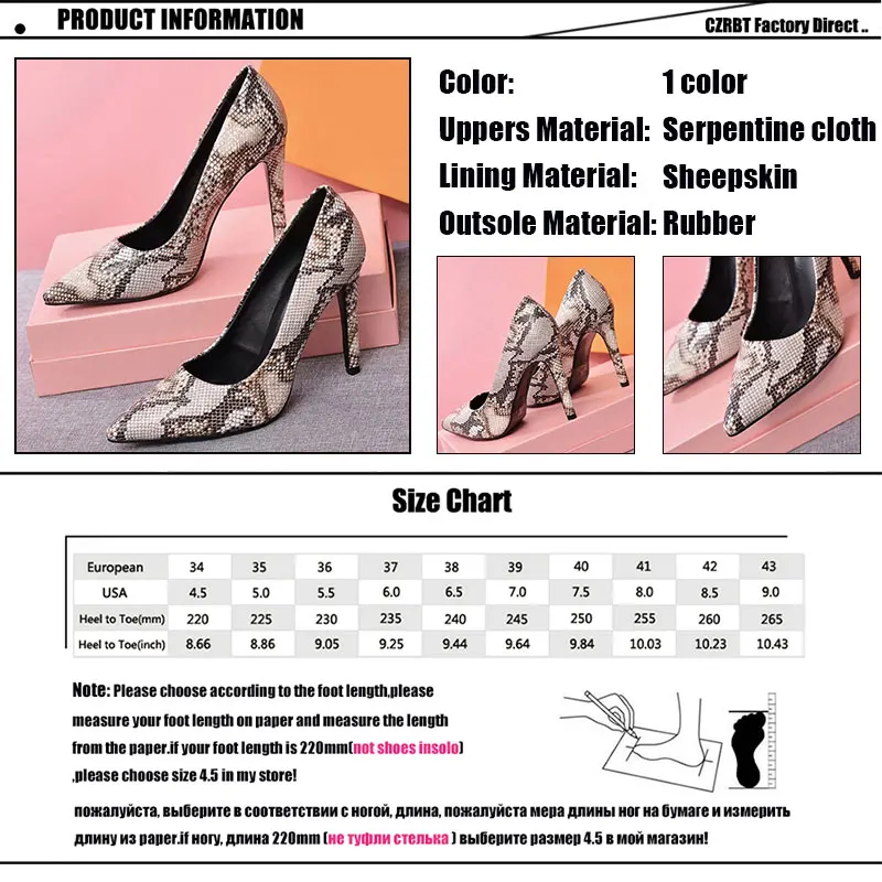 czrbt 2019 Women Shoes Fashion Sexy Serpentine Comfortable Sapato Feminino Casual Breathable High Heels Non-Slip Ladies Shoes czrbt 2019 Women Shoes Fashion Sexy Serpentine Comfortable Sapato Feminino Casual Breathable High Heels Non-Slip Ladies Shoes