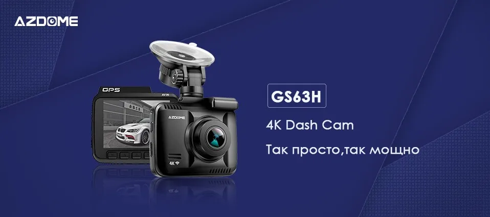 Регистратор azdome. Azdome gs63h. Gs63h Azdome видеорегистратор. Azdome gs63h Speed cam.