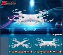 Drone x5 X5C 4CH 2.4G RC RC Drone/rc Quadcopter Eversion Aéronefs avec/sans 2.0 Pixels HD caméra livraison gratuite