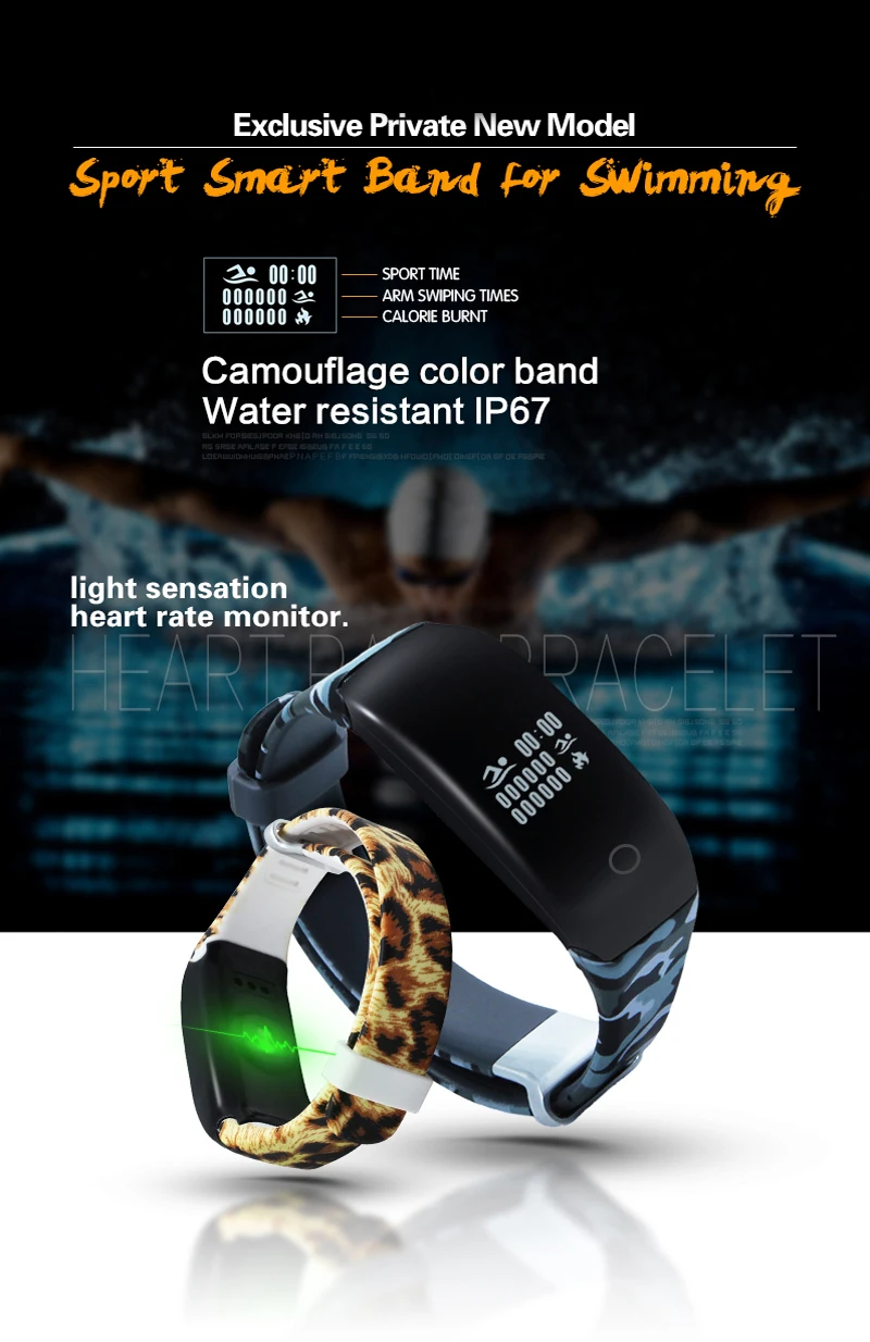 smart watch swim tracker