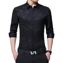 Роскошная рубашка с цветочным рисунком, модная, черная, фиолетовая, с принтом, однобортная блуза с длинными рукавами,, деловая мужская рубашка