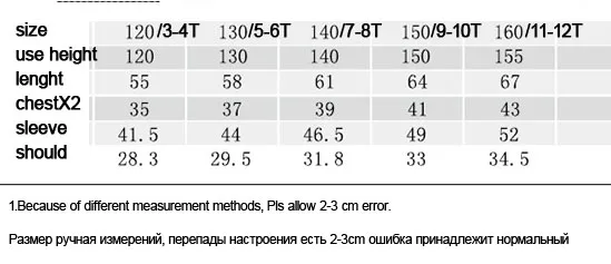 Джинсовый плащ с длинными рукавами для девочек. От 3 до 12 лет