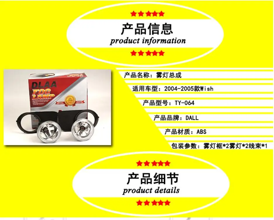 QQ截图20190519222458