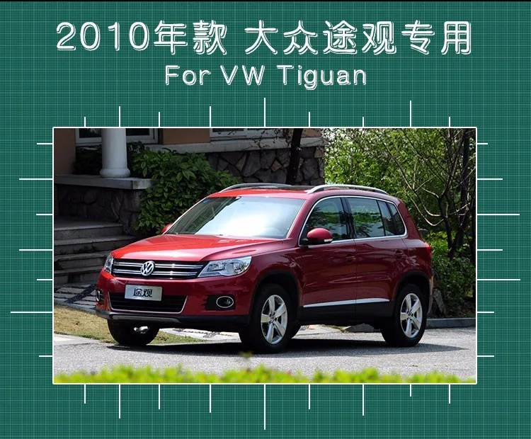 KOWELL автомобильный Стайлинг для VW Tiguan фары 2009 2010-2012 Tiguan светодиодный фары DRL Биксеноновые линзы Высокий Низкий Луч парковочная противотуманная фара