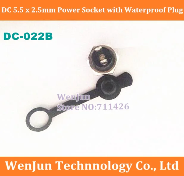 NEW 5.5x2.5 mm DC power outlet DC-022B socket with waterproof plug 5.5 x 2.5mm Power supply | Компьютеры и офис