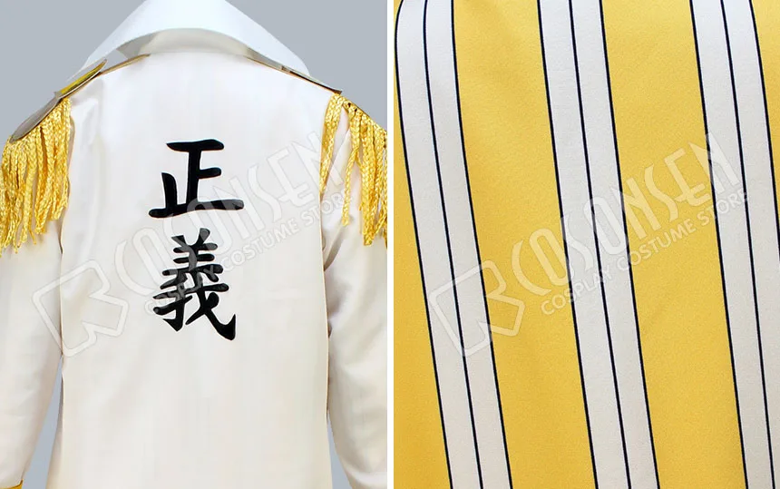 Косплей ONSEN One Piece Marines Admiral Borsalino Kizaru униформа косплей костюм все размеры на