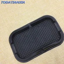 Приборной панели автомобиля Важная силикагеля Нескользящие Коврик для BMW 4 серии citroen Toyota Опель Астра Range Rover L322 Jaguar XF