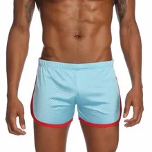 Брендовые мужские шорты для бега, спортивные трусы-боксеры, мужские трусы, сексуальные трусы-боксеры, домашняя одежда для сна, мужские тренировочные брюки, размер XXXL