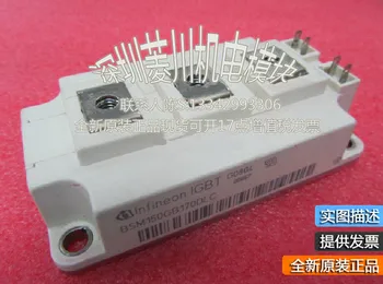 

BSM150GB170DLC/BSM150GB170DN2/200GB170DLC