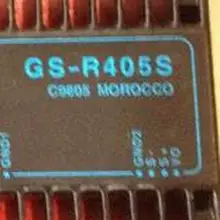 GS-R405S