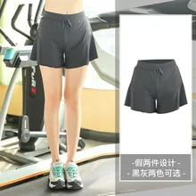 Плюс размер Спортивная Йога короткая одежда для полных женщин летние свободные беговые шорты для тренажерного зала 100 кг